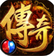 传奇新服爆率窍门