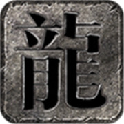 lanyue传奇新服
