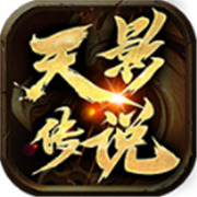 情谊传奇新服外挂